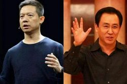 (3分钟教程)莆田工厂联系方式_哔哩哔哩-2